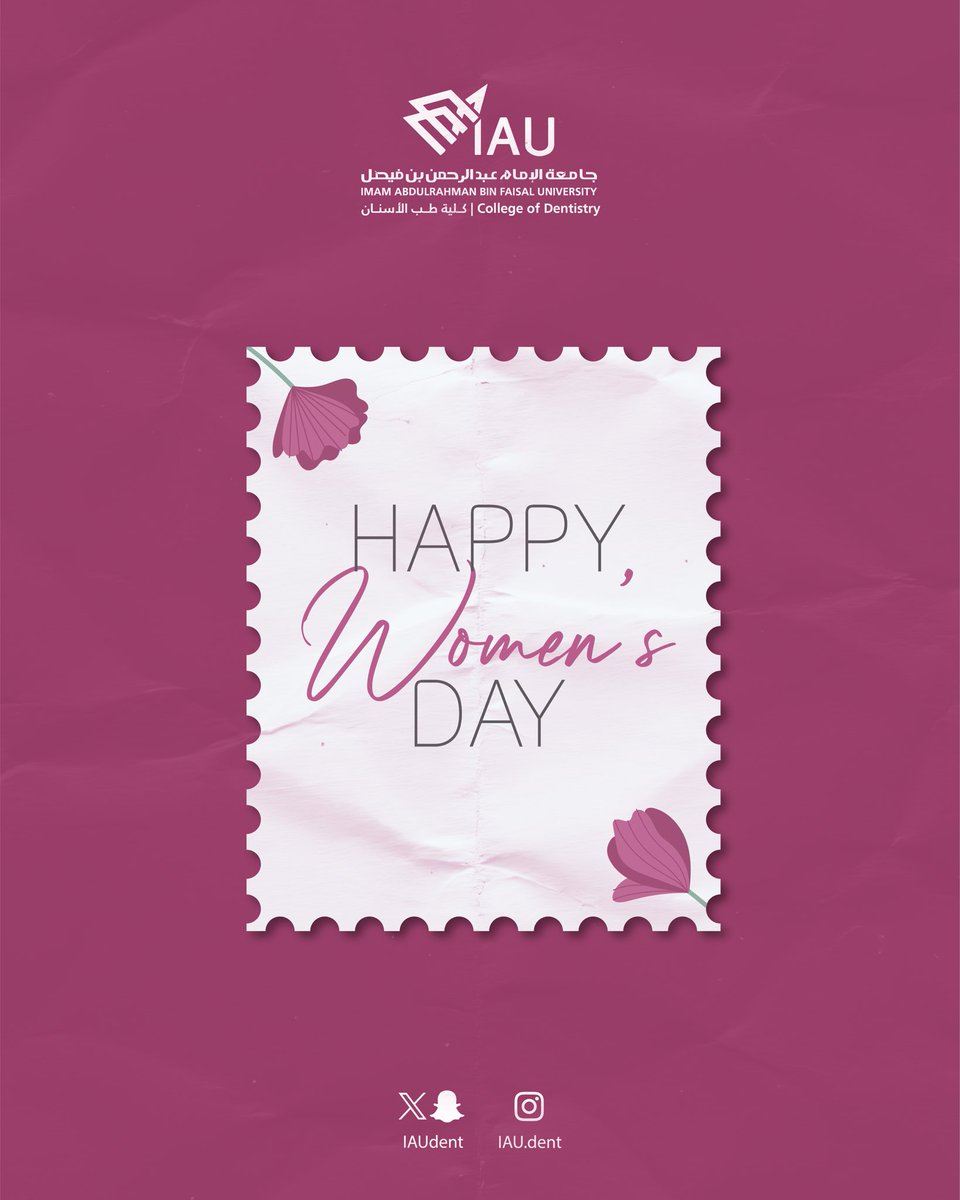 College of Dentistry tweet media