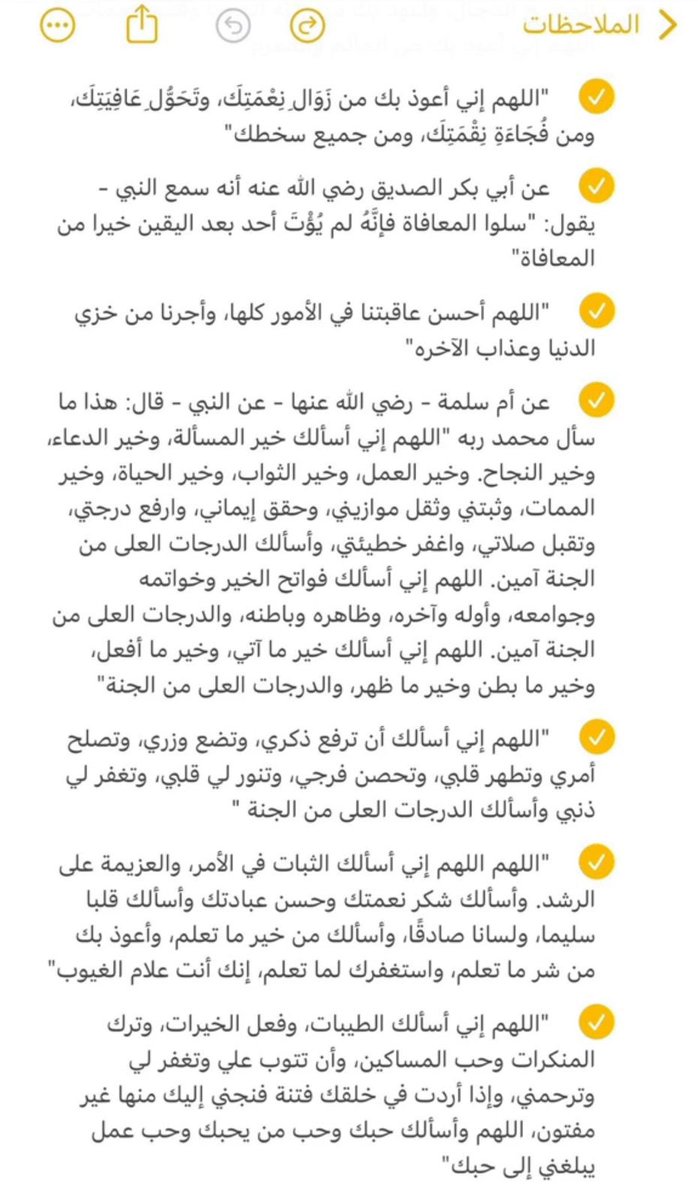 Golden Dose tweet media