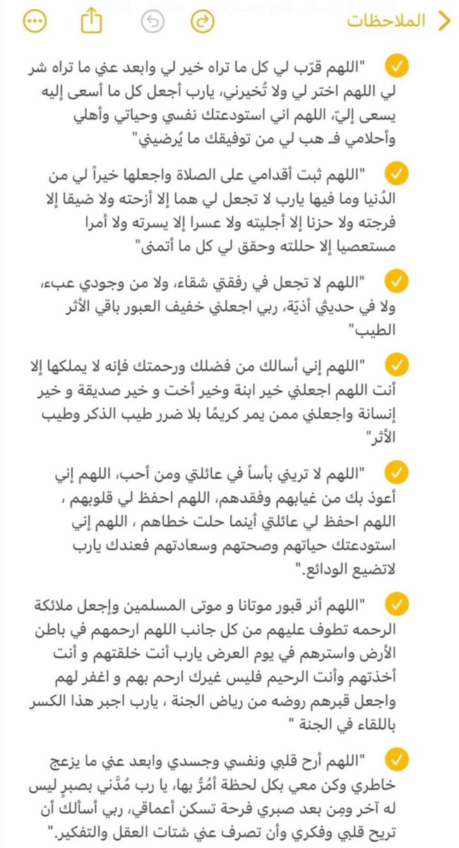 Golden Dose tweet media