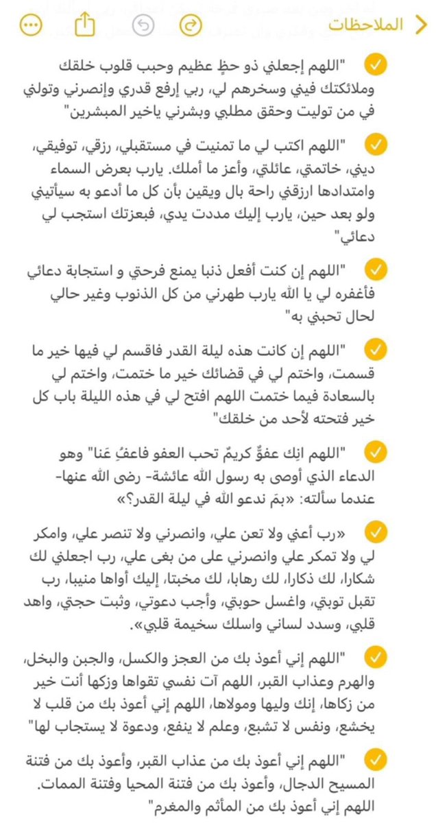 Golden Dose tweet media