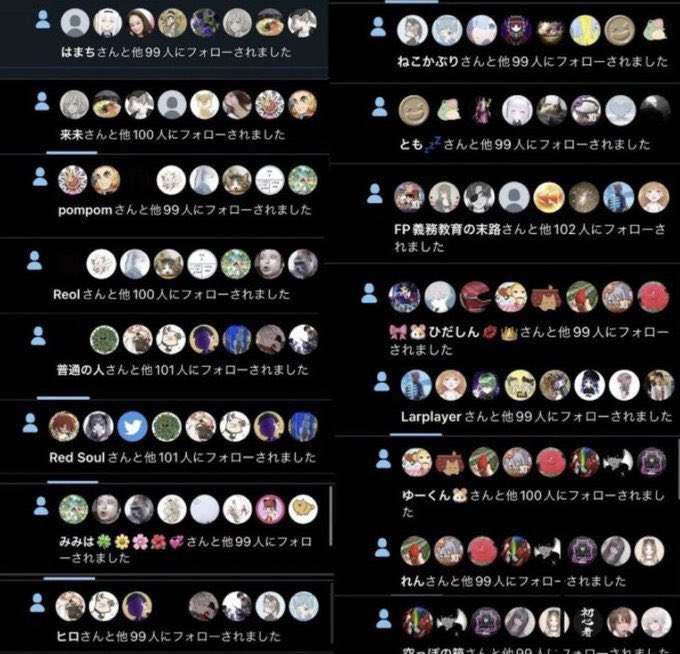 Beryl ぜふぁ tweet media