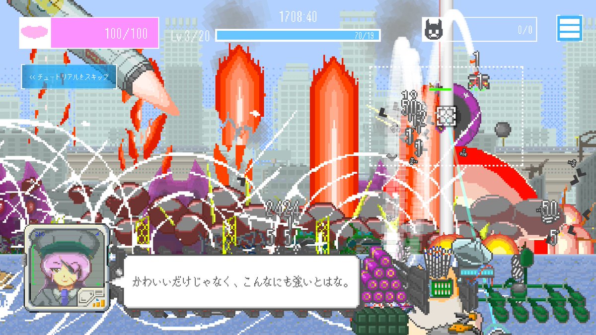 ShiruruApp's tweet photo. おはようですです( ⑉¯ ꇴ ¯⑉ )
今週配信開始のスマホゲームをまとめたよ🎮
10🔥
#鬼喰三国
11🌊
#MOCHIO (アプリ版)
12🌲
#BALLxPIT (アプリ版)
今週は新作少なめかもっ! https://t.co/IxMcOxJ8TS