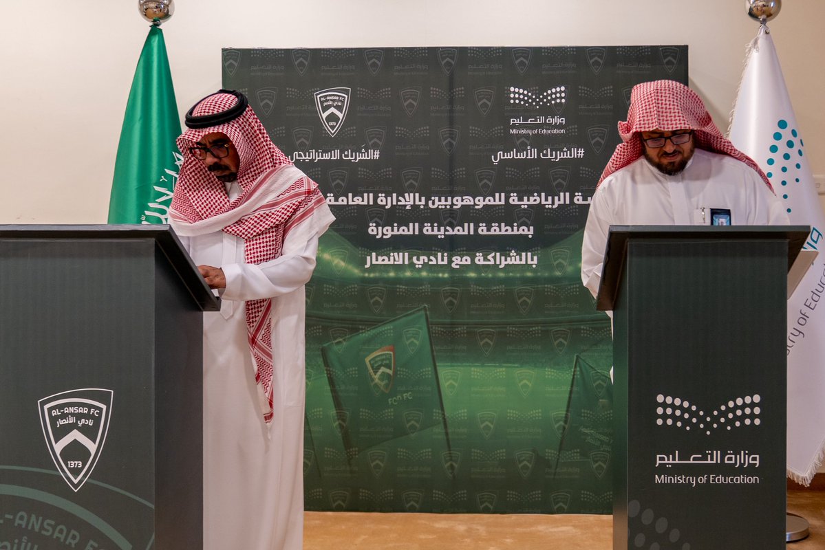 نادي الأنصار السعودي tweet media