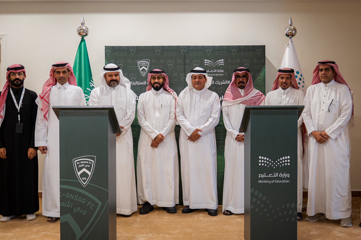 نادي الأنصار السعودي tweet media