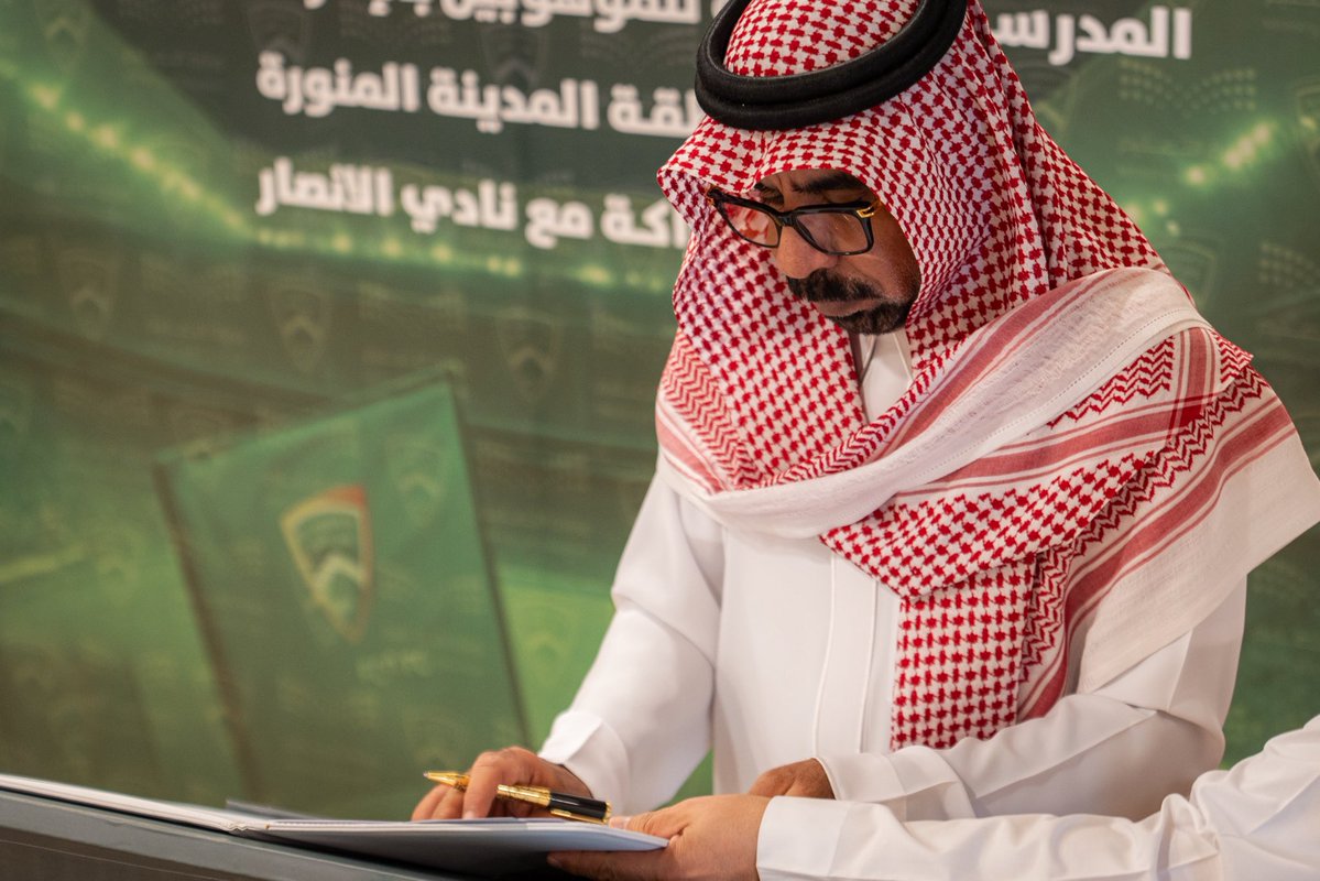 نادي الأنصار السعودي tweet media