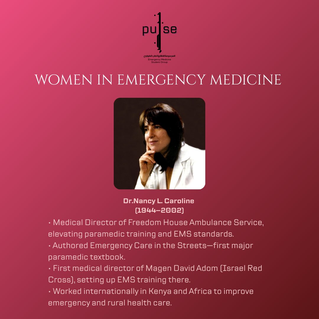 Emergency Medicine Interest Group tweet media