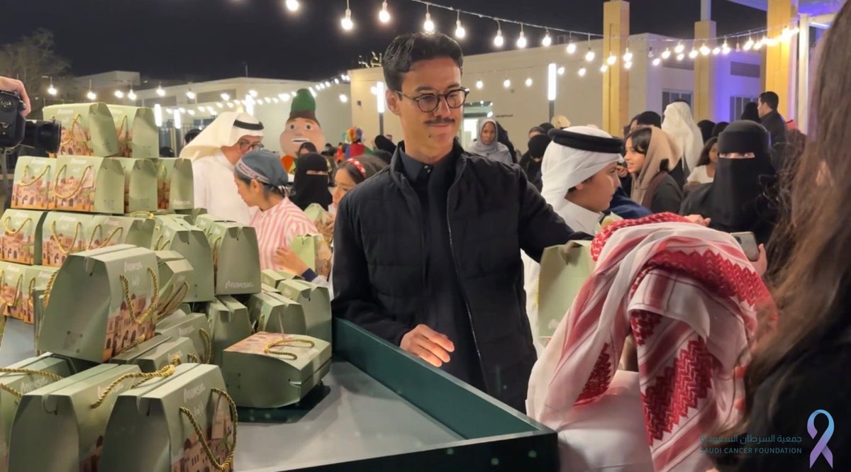 جمعية السرطان السعودية tweet media
