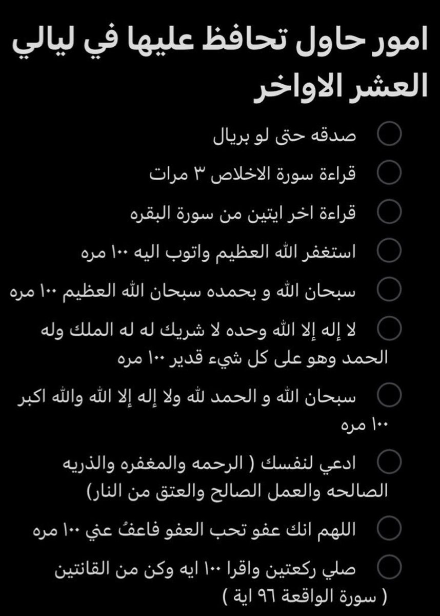 قورجس tweet media