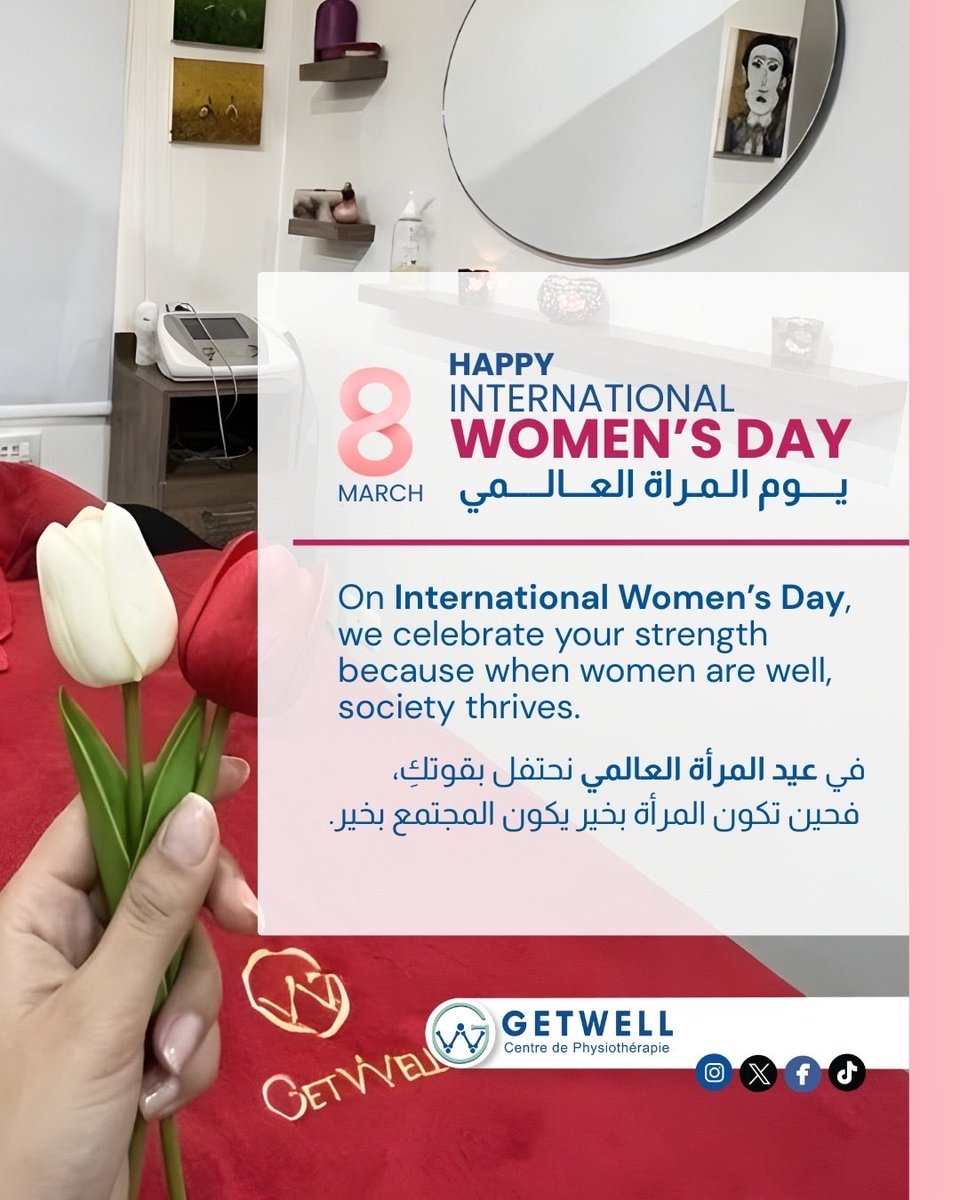 getwellphysio's tweet photo. في عيد المرأة العالمي نحتفل بقوتكِ، فحين تكون المرأة بخير يكون المجتمع بخير.

On International Women’s Day, we celebrate your strength because when women are well, society thrives.
#InternationalWomensDay 
#happyWomensDay2026 
#getwellcentre https://t.co/yhu4jqm4mE