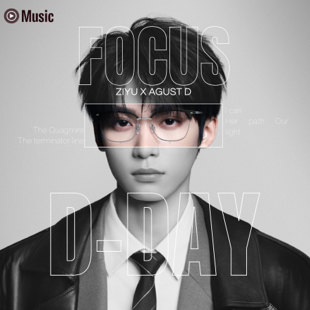 Buenas tardes, YUNI🩵 
Aqui les traemos la playlist de hoy para #YouTubeMusic
en colaboración con canciones de #SUGA de BTS.
 
FOCUS: 
The Quagmire
I can
The terminator line
Her path pur light
Never changing

🔮:music.youtube.com/playlist?list=…

©ZIYU GLOBAL LATAM FB
   #LatamPorZiYu