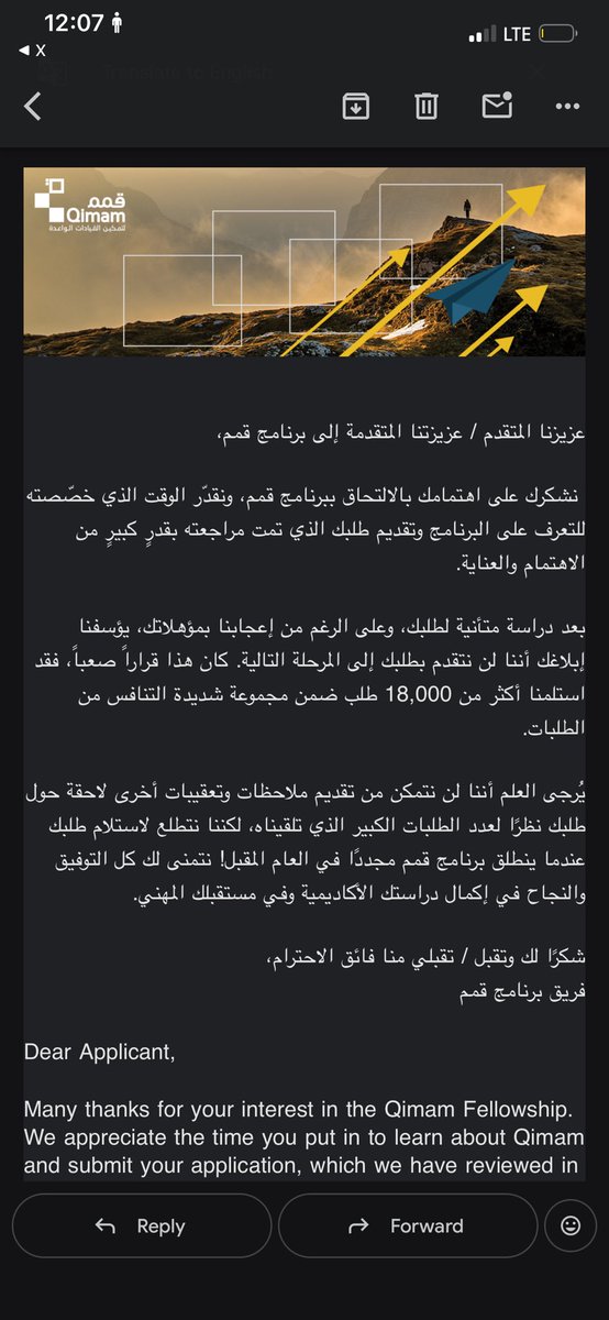 RaNeem🤖 tweet media