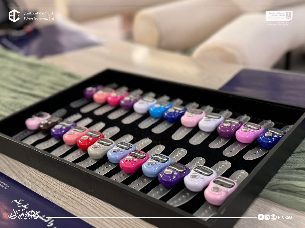 نادي تقنية المستقبل tweet media