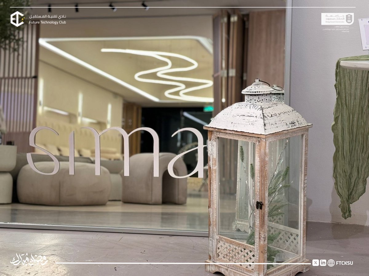 نادي تقنية المستقبل tweet media