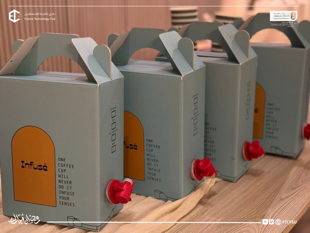 نادي تقنية المستقبل tweet media