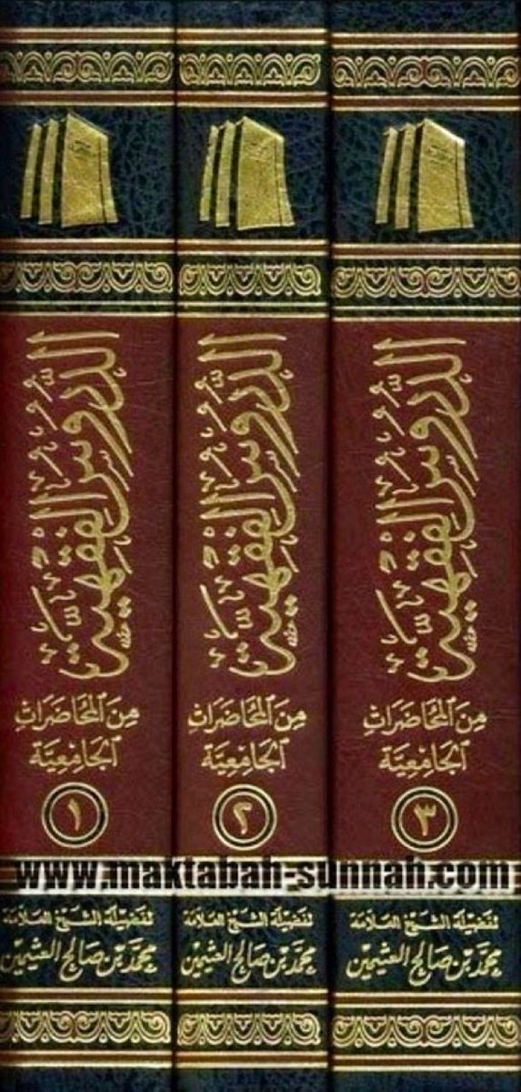 Muammil_X tweet picture