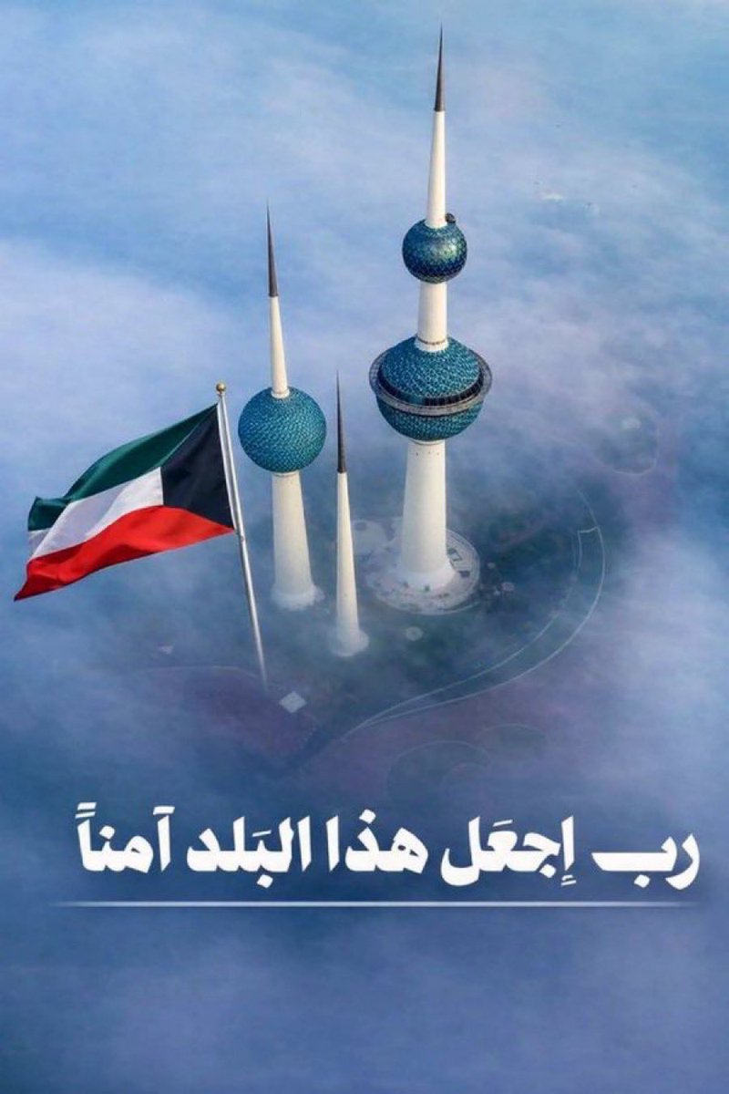بـدر العتيبـي tweet media