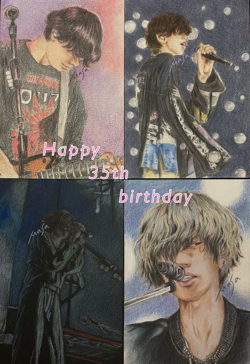 まさ🌾 tweet media