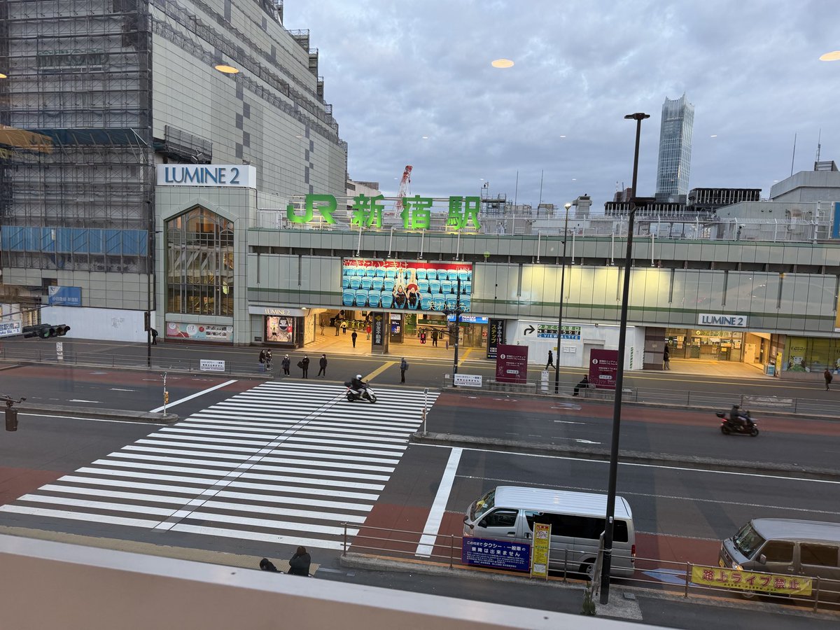 ゆっくりトラベル‼︎ tweet media