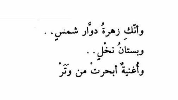 سعُود tweet media