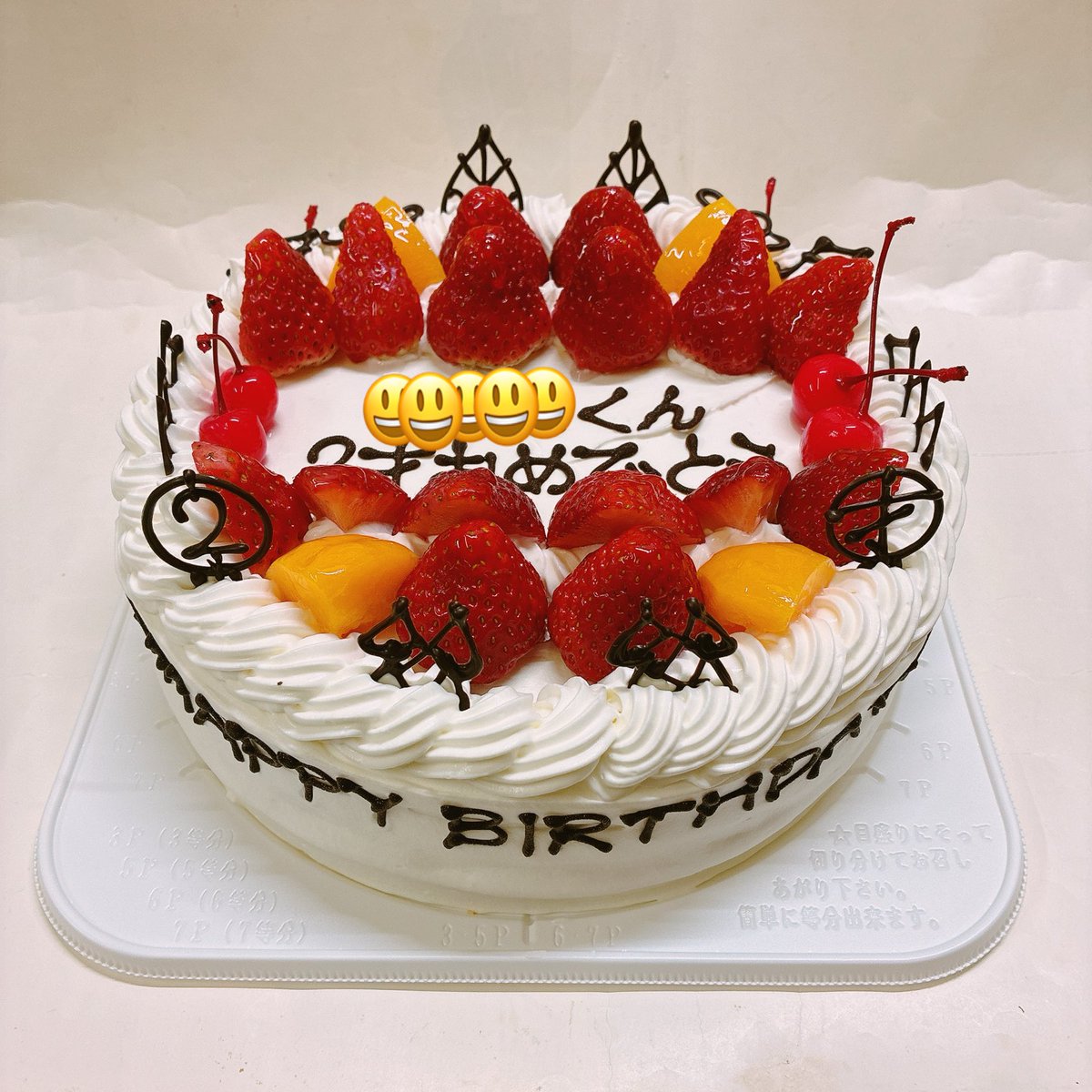 kami_kishindo's tweet photo. いつもありがとうございます‼️。

①バタークリームケーキ6号（5等分カット）
②生７号（苺多め）
③マカロン30個（ご予約）
④シュークリーム20個（ご予約）

ドーナツやシュークリームは前日予約も出来ますので、是非ご利用下さい。

#喜進堂 https://t.co/U0IbGitnId