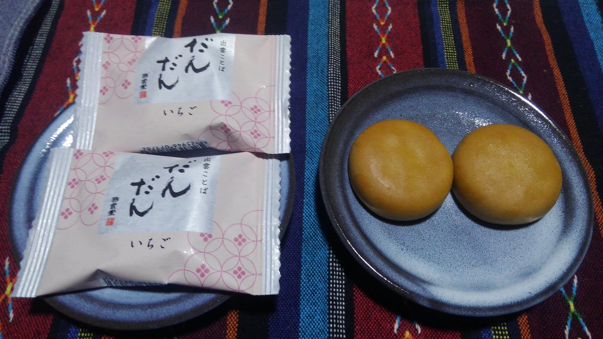 松江のこうのすけ tweet media