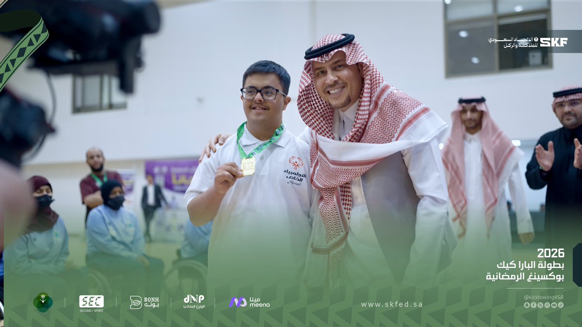 الاتحاد السعودي للملاكمة والركل tweet media