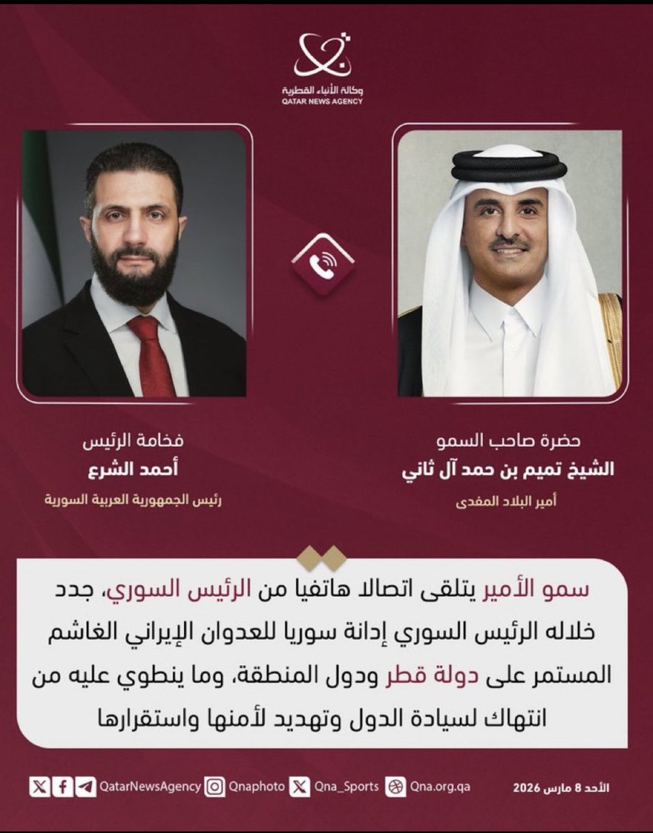 aza dabbag tweet media