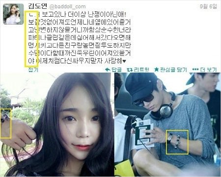 말랑시크쨩 tweet media