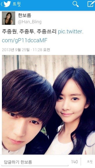 말랑시크쨩 tweet media