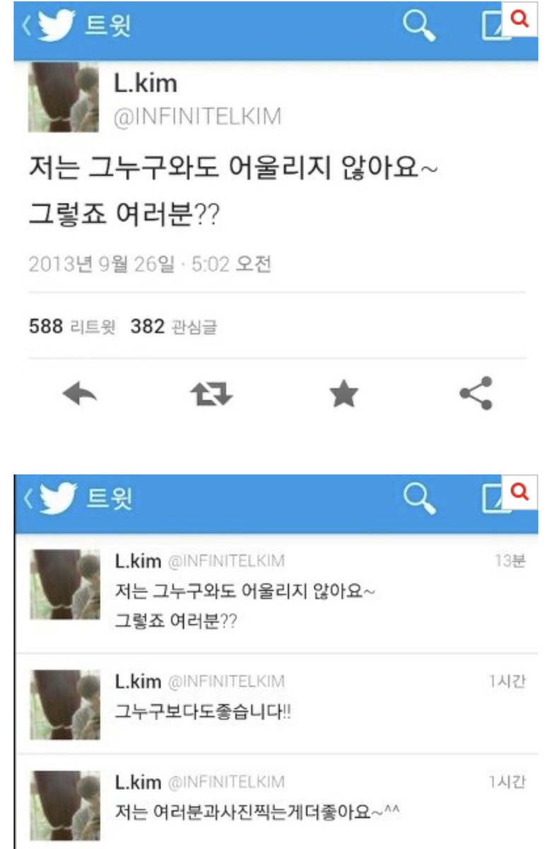 말랑시크쨩 tweet media
