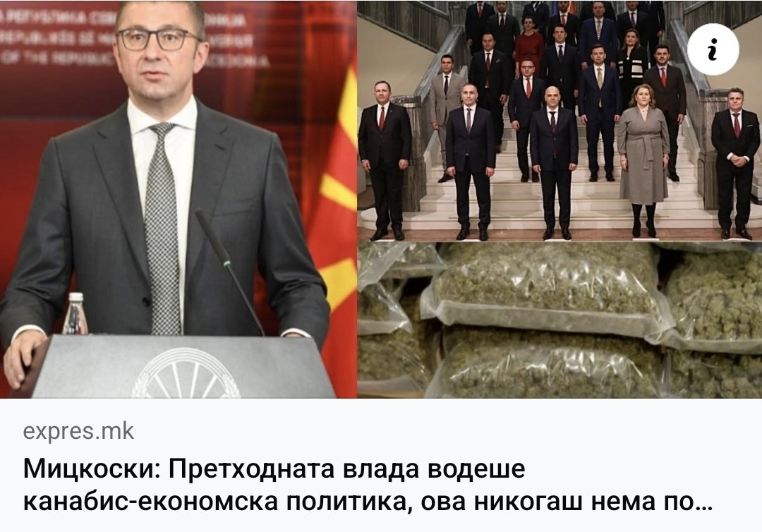 Минатата влада е завршена и ништо не им можете како што гледаме, него што стана со тие 80 тона канабис? Каде се? Кој е уапсен? Нели на Заев биле на курто на мурто........