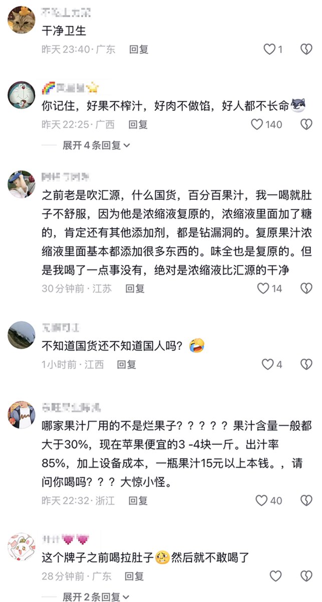 李老师不是你老师 tweet media