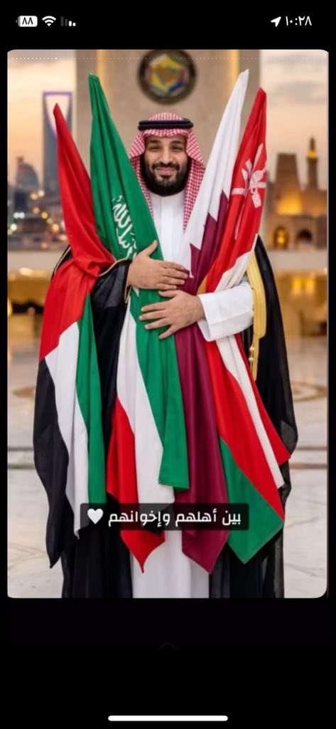 يارب كن معهم ونصر الاسلام والمسلمين ونصرهم وقوي عزيمتهم ياكريم 🇸🇦🌴💚