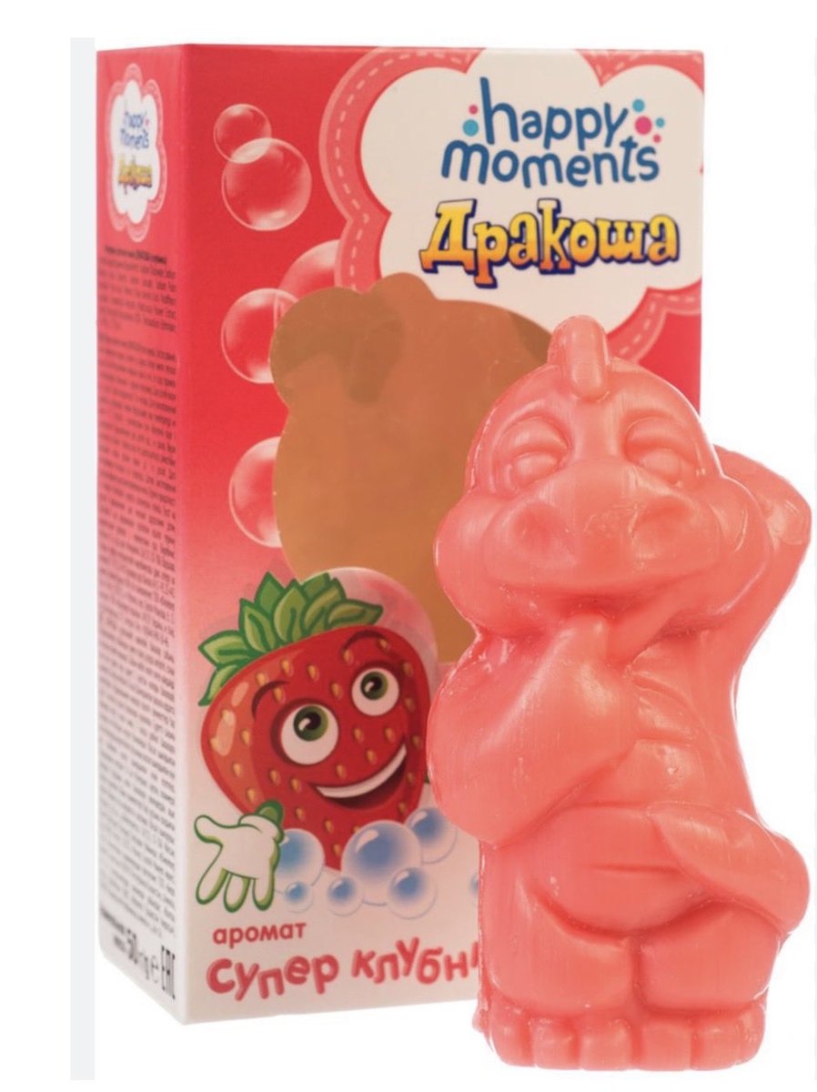 апогея неадекватности tweet media