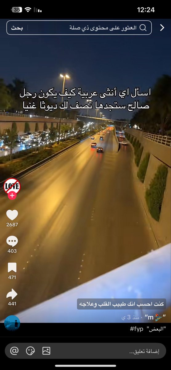 ABDULLAH.A tweet media