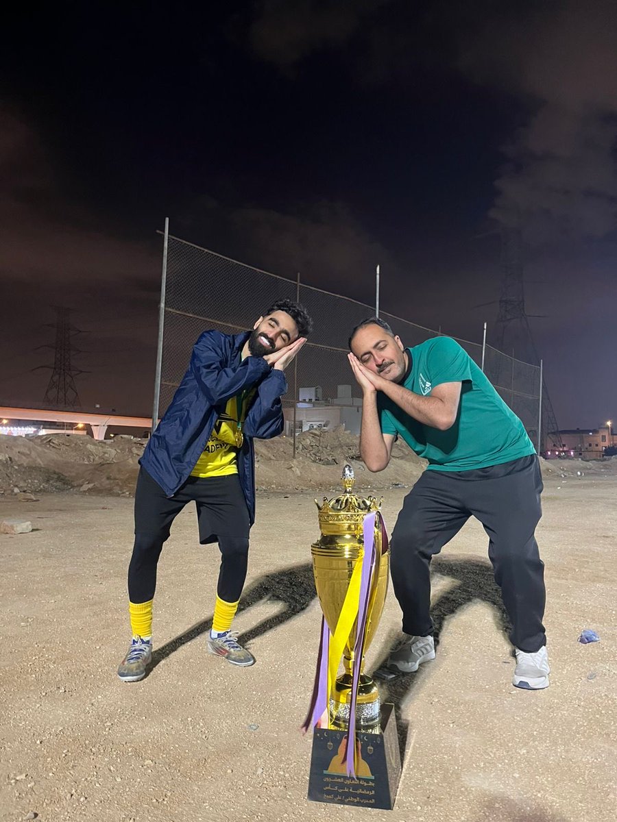 📩 بعض من صور #نجوم_الاكاديمي_البطل_

 #بطوله_التعاون_العشرون_الرمضانيه_على_كأس_المدرب_القدير_ولاعب_نادي_النصر_علي_كميخ 
<a href="/najoom_academic/">فريق نجوم الاكاديمي</a>