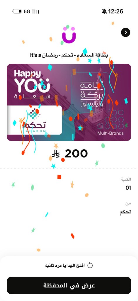 عبدالله الحربي tweet media
