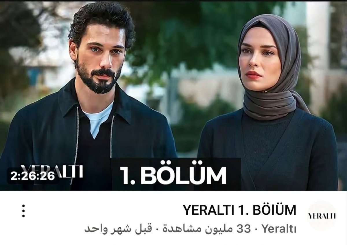 مسلسلات تركية 🇸🇦🍿 tweet media