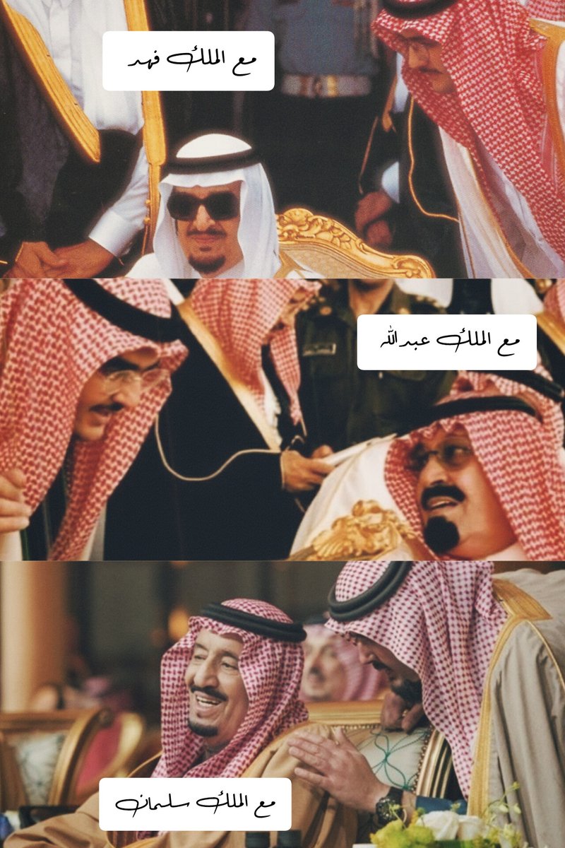عــــهد tweet media