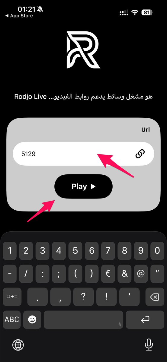 ابو نذير tweet media