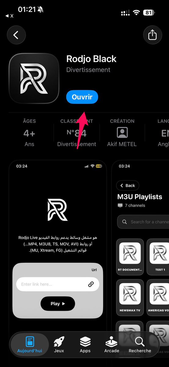 ابو نذير tweet media