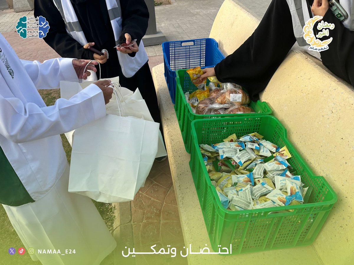 نَـمـاء tweet media