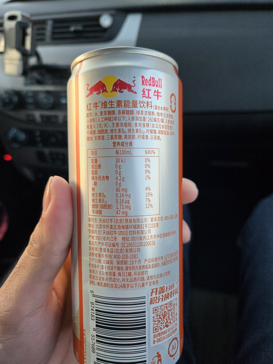 Arkham Creed tweet media