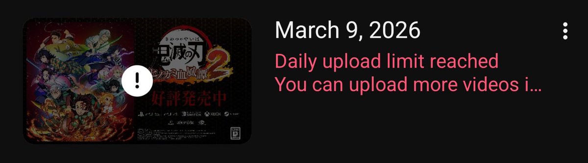 STORM MASTER tweet media