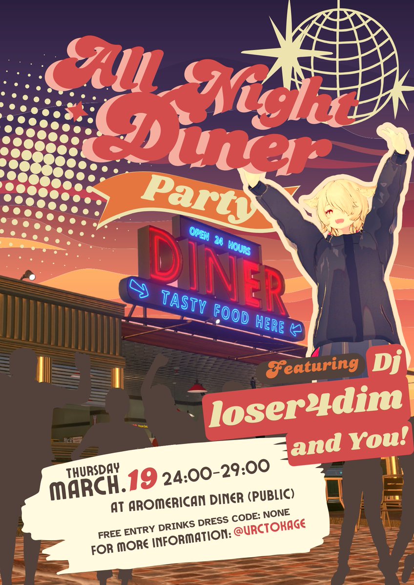 とかげ/Tokage tweet media