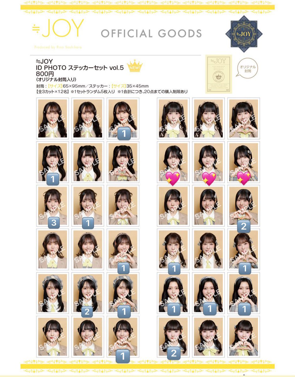 にゃん tweet media