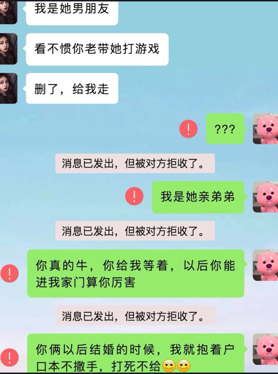 如何涨粉啊？ 蓝V互关，一起做十万粉大V