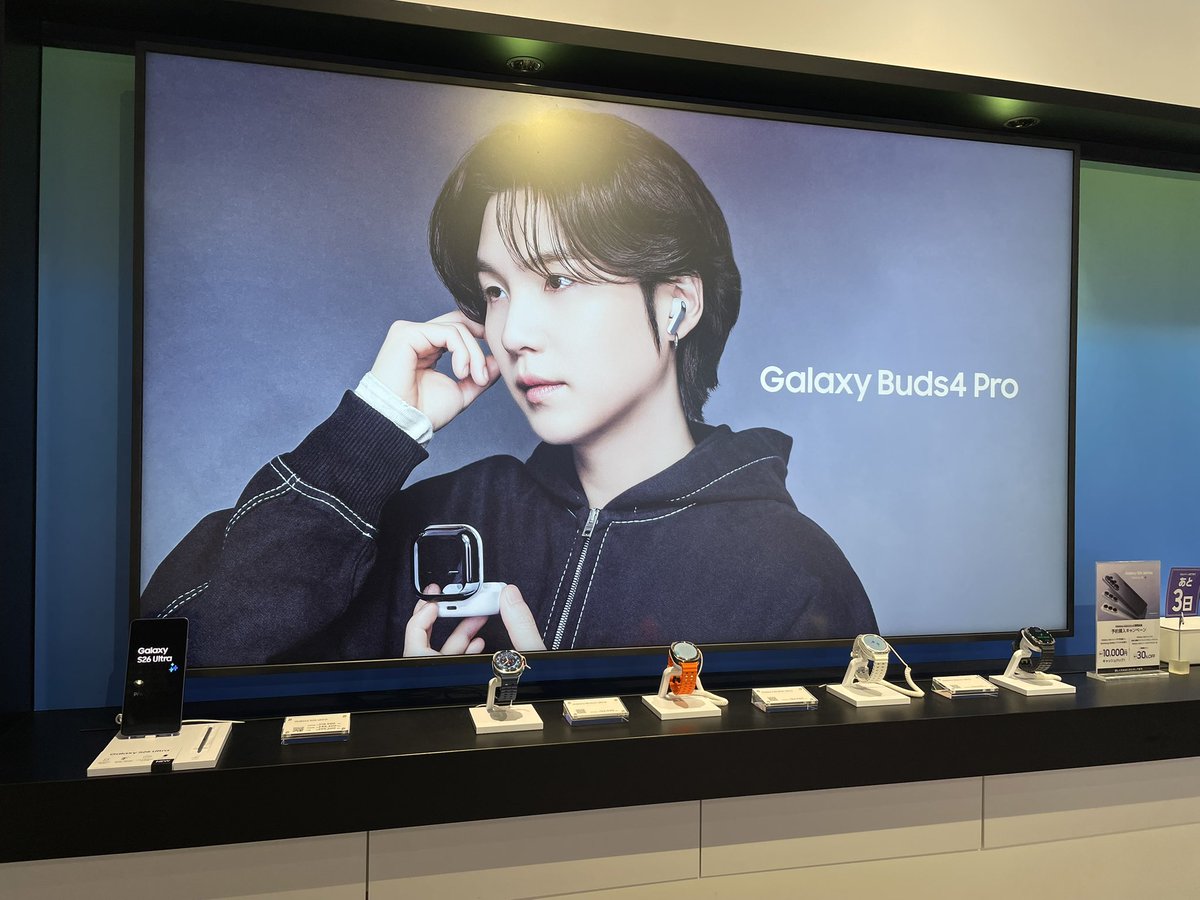 OV5wM8FVCrisSn0's tweet photo. ユンギの写真撮って来た！
Galaxy欲しいーーーー https://t.co/DIG9pq6EJe