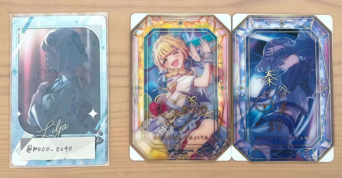 moco(取引垢)@通知不良あり tweet media