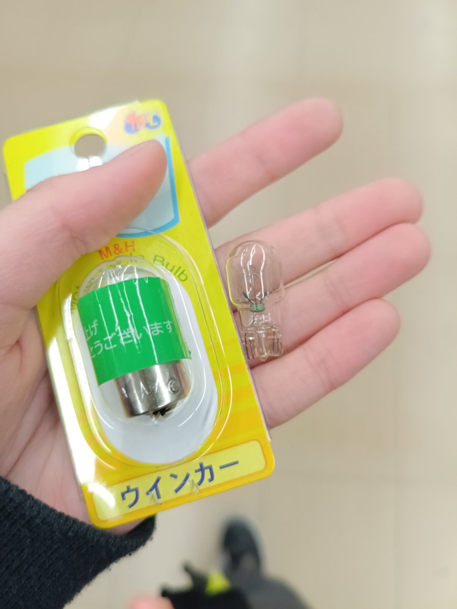 らむ@エストレヤ tweet media